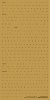 HobbyDecal ST48051V1 F-15 Panel numbers ver 1 1/48